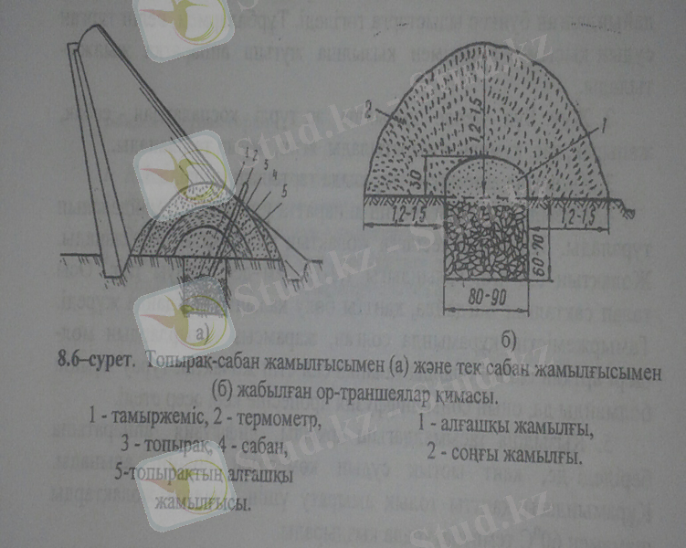 C:\Users\Home\Documents\Bluetooth Folder\20151125_185749-1.jpg