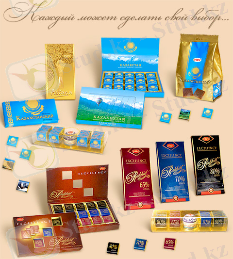 Картинка 1 из 12