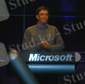 C:\Users\Владелец\Desktop\Bill-Gates-1.jpg