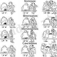 скачанные файлы (1).jpg