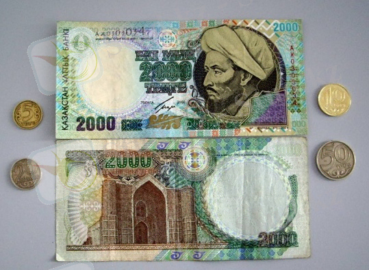 C:\Users\Балнур\Desktop\Kazah_tenge.jpg