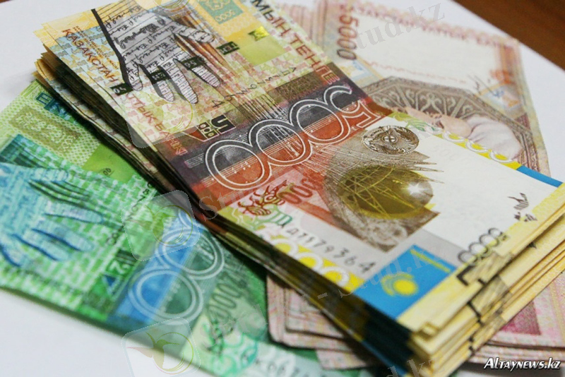 улттык валюта.jpg