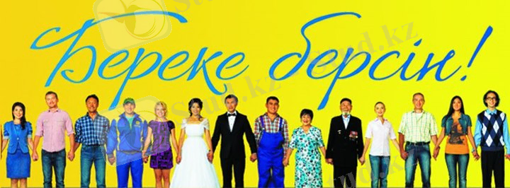 427452_331464440281169_1814220041_n