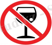 Маскүнемдік зардаптары мен салдары