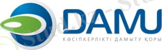 C:\Users\Михаил\Documents\Документы Анфиногенов\Расчеты, БП\2011-2012\84-103_Типовые ДАМУ\Логотипы\Damu-logo-kz.jpg