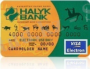 http://www.halykbank.kz/files/card_visa_electron.jpg