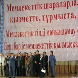 http://img.nur.kz/n/00/6/shakhanov.jpg