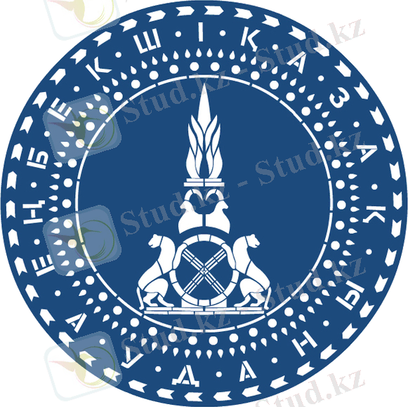 Файл:Еңбекшіқазақ ауданы.png