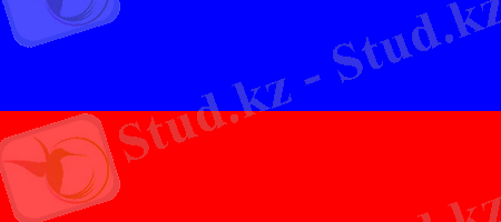 C:\Users\Бекжан\Desktop\Новая папка\450px-Flag_of_Russia.svg.png