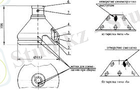 скачанные файлы.jpg
