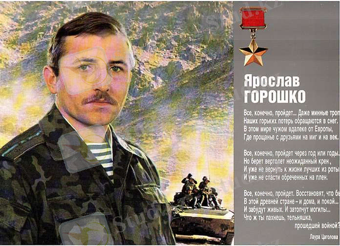 Фото Галерея