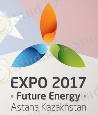https://upload.wikimedia.org/wikipedia/ru/4/4f/EXPO-2017_logo.png