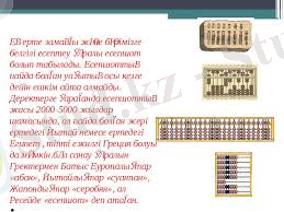 C:\Users\Администратор\Saved Games\Desktop\1.jpg