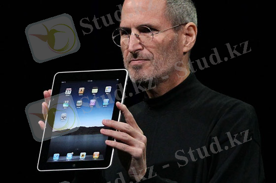 Блог - ERNUR: Стив Джобстың әлемді өзгерткен 10 өнертабысы