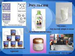 скачанные файлы.jpg