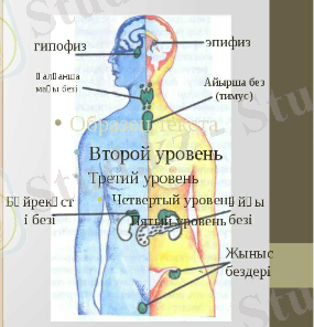 C:\Users\компьютер\AppData\Local\Microsoft\Windows\Temporary Internet Files\Content.Word\Screenshot_2015-09-30-16-52-15-1.png