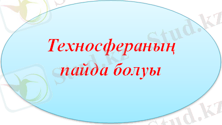 http://ok-t.ru/studopediaru/baza9/877362505519.files/image002.png