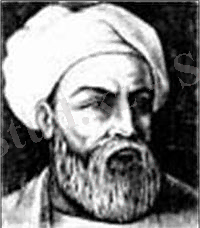 &Icy;&bcy;&ncy; &Bcy;&acy;&tcy;&tcy;&ucy;&tcy;&acy;