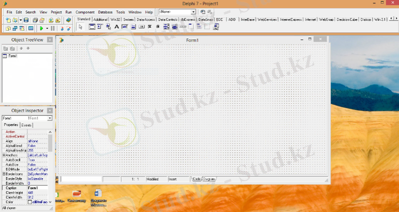 C:\Users\Админ\Pictures\Бека курсовой\Снимок33.PNG