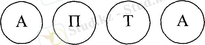 C:\Documents and Settings\Алексей\Рабочий стол\17,1.jpg