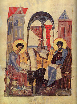 Yaroslavl gospel.jpg