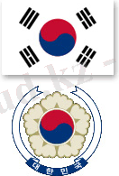 http://disa-trans.ru/wp-content/uploads/2013/04/flag-i-gerb-korei.jpg