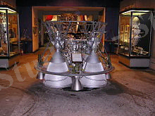 https://upload.wikimedia.org/wikipedia/commons/thumb/2/29/RD-0110_rocket_engine.jpg/220px-RD-0110_rocket_engine.jpg