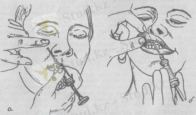 c:\documents and settings\открыть\local settings\temporary internet files\content.word\1 001.jpg