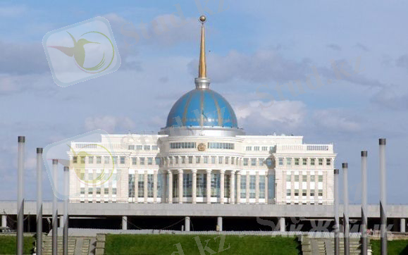 http://f.azh.kz/news-kaz/001/734/president_palace.jpg