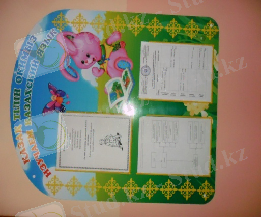 G:\Новая папка (2)\SAM_2031.JPG