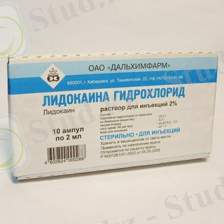 C:\Users\Core i3\Desktop\lidokain.jpeg