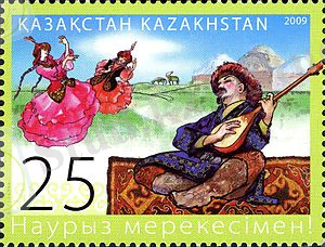 https://upload.wikimedia.org/wikipedia/commons/thumb/0/0f/Stamp_of_Kazakhstan_659.jpg/300px-Stamp_of_Kazakhstan_659.jpg