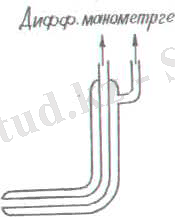 C:\Users\hp\AppData\Local\Microsoft\Windows\Temporary Internet Files\Content.Word\Л5.jpg