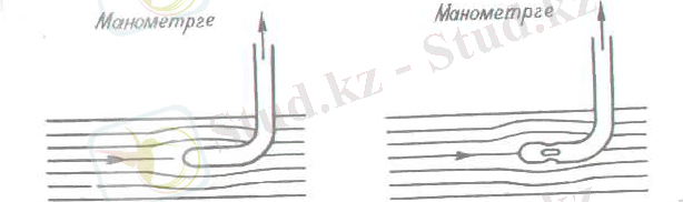 C:\Users\hp\AppData\Local\Microsoft\Windows\Temporary Internet Files\Content.Word\Л.JPG