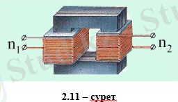 Картинки по запросу трансформаторлар