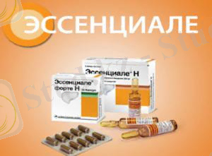 http://pechen.guru/images/70936/essentsiale-forte.jpg