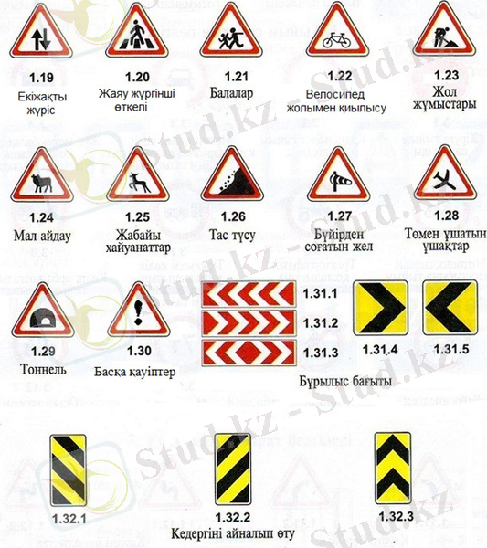 Похожее изображение