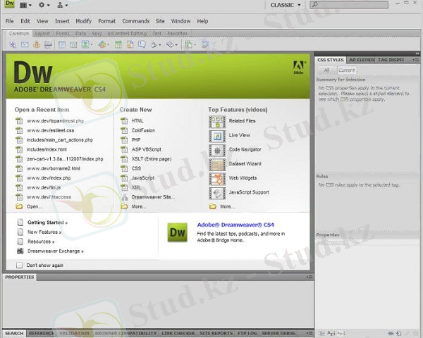 adobe-dreamweaver-cs3-serial-key-free-download-i10.png