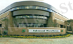 D:\Instal\Мои документы\Разное\Для заказов\Процессоры\AMD\iXBT Процессор AMD K-7.files\fab25.gif