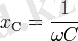 x_\mathrm{C} = \frac{1}{\omega C}