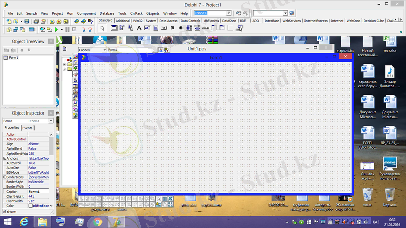 Снимок экрана (117)