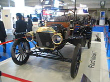 http://upload.wikimedia.org/wikipedia/commons/thumb/f/fb/Ford_T.jpg/220px-Ford_T.jpg