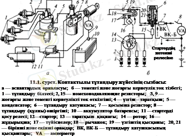 C:\Documents and Settings\User\Мои документы\Downloads\image192.jpg.gif