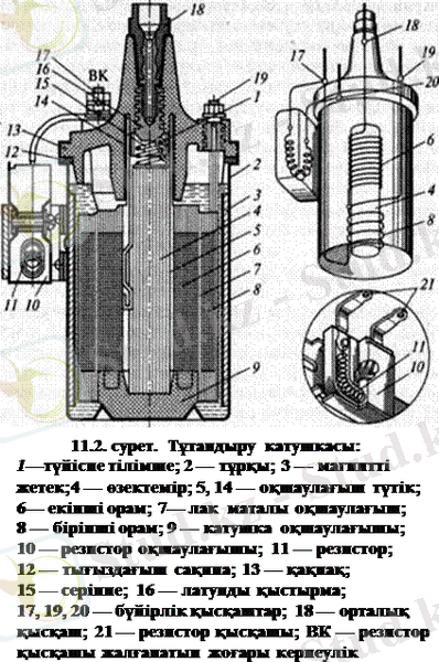 C:\Documents and Settings\User\Мои документы\Downloads\image194.gif