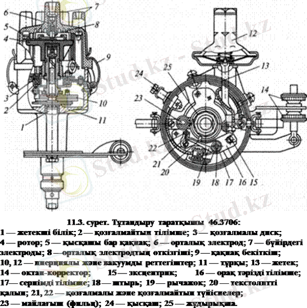 C:\Documents and Settings\User\Мои документы\Downloads\image196.gif