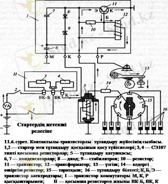 C:\Documents and Settings\User\Мои документы\Downloads\image202.gif
