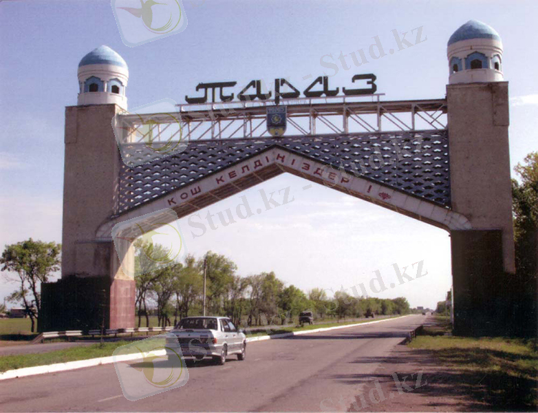 C:\Documents and Settings\Admin\Рабочий стол\сурет\taraz.jpg