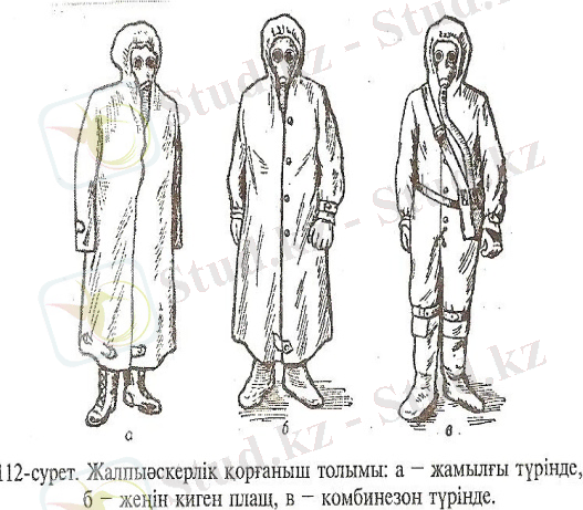 Новое изображение