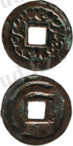 тарих тараз-1