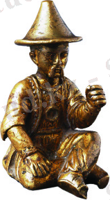 тарих тараз-2